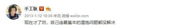 最慘網(wǎng)紅！設(shè)計1000多件產(chǎn)品，各個火爆，卻一個都沒人買...