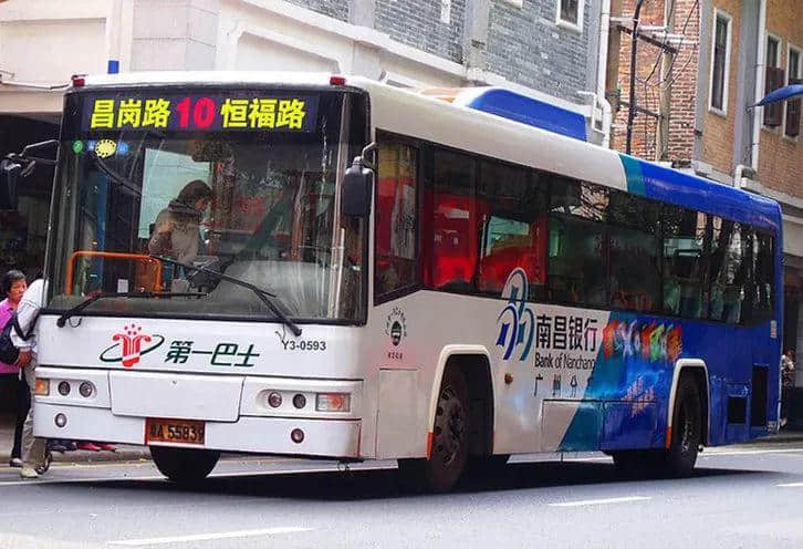廣州公交咁擁擠，為何會(huì)成為老廣最偏愛的交通工具？
