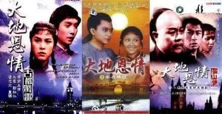 這部38年前的電視劇，藏著一部廣東近代史