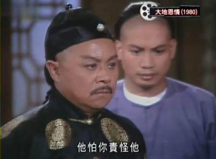 這部38年前的電視劇，藏著一部廣東近代史