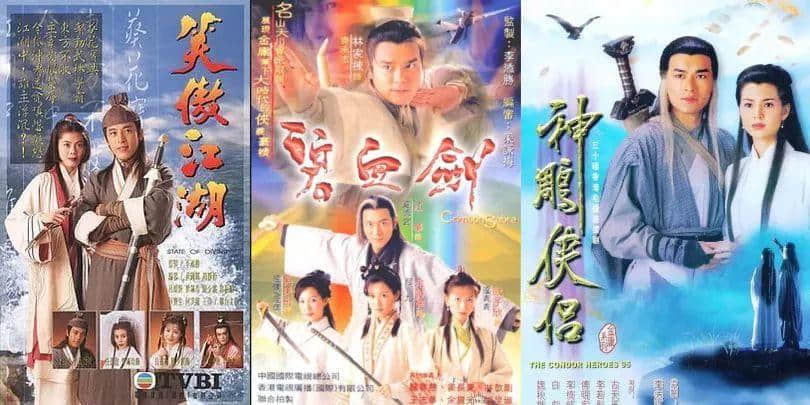 金庸逝世，享年94歲！再見大俠，感謝你留下的江湖！