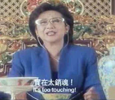 廣東人一生追求的“鑊氣”，究竟是什么東方神秘力量？