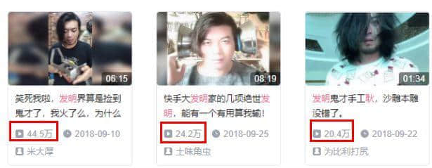 最慘網(wǎng)紅！設(shè)計1000多件產(chǎn)品，各個火爆，卻一個都沒人買...