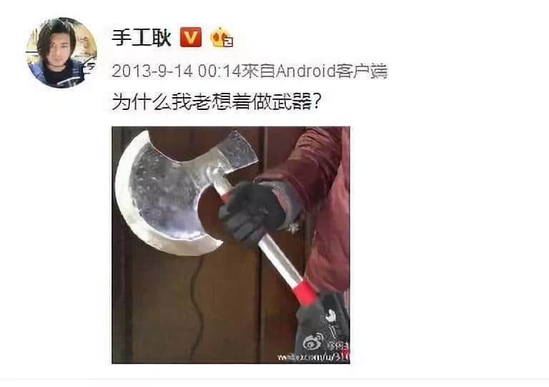 最慘網(wǎng)紅！設(shè)計1000多件產(chǎn)品，各個火爆，卻一個都沒人買...