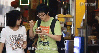 記住，廣東牛雜唔系垃圾！