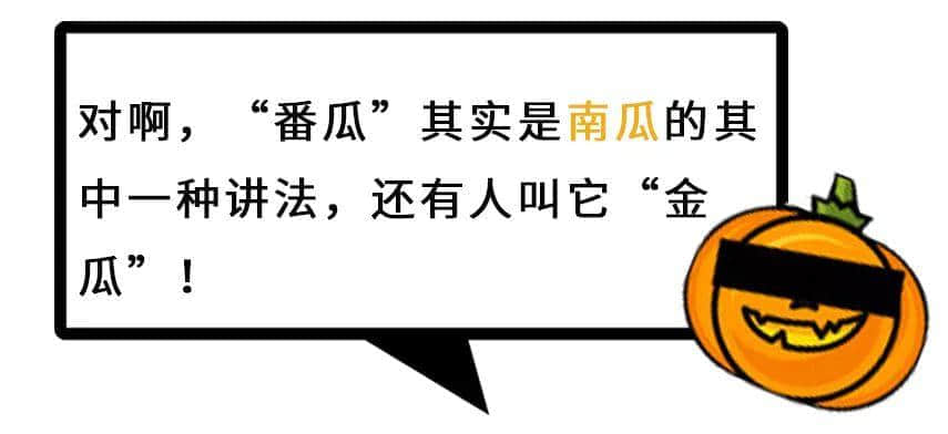 系唔系正宗廣府人，行個(gè)街市就知道曬！