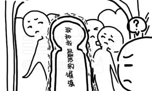 我要食過(guò)幾多夜粥，先可以逼逼逼逼逼上廣州地鐵？