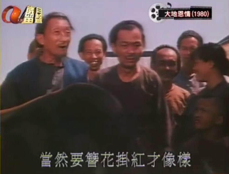 這部38年前的電視劇，藏著一部廣東近代史