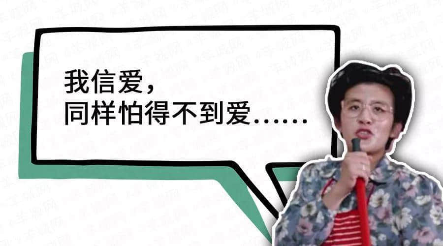 實(shí)名舉報(bào)，呢篇推文自帶粵語音效！