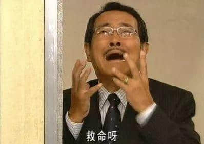 我，廣州人，國慶死都不出門！