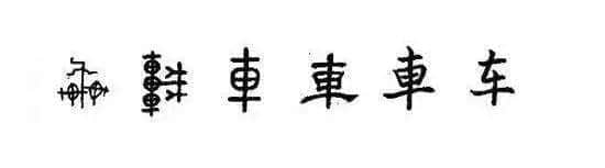 廣州竟有學(xué)校要求學(xué)生在家庭生活中也要說普通話？！