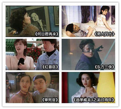 芳華絕代40年，世間再無梅艷芳