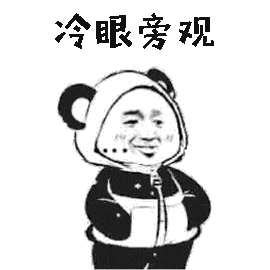 講個恐怖故事:廣州十月入秋了…… 講個恐怖故事:廣州十月入秋了……