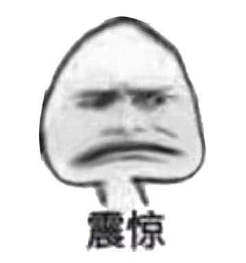 《牛津詞典》淪陷后，中式英文離統(tǒng)治地球仲有幾遠？