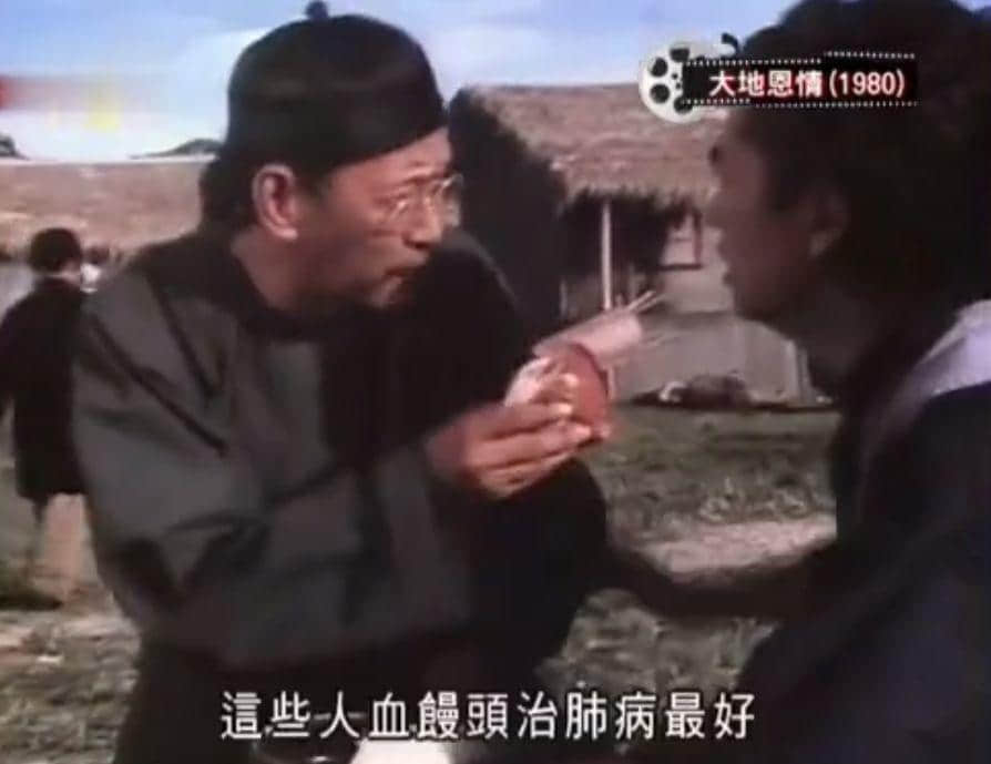 這部38年前的電視劇，藏著一部廣東近代史