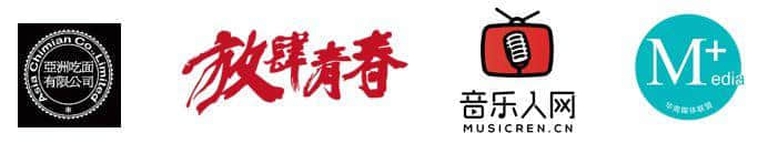 中國首個“自由職業(yè)日”，11月1日引燃廣州！