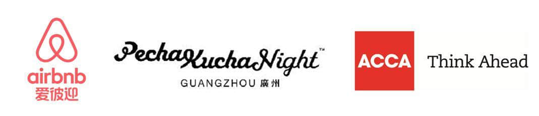 中國首個“自由職業(yè)日”，11月1日引燃廣州！