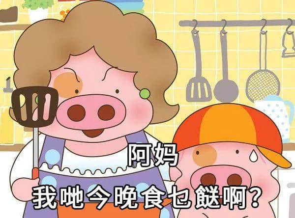系唔系正宗廣府人，行個(gè)街市就知道曬！