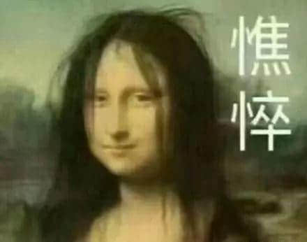 講個恐怖故事:廣州十月入秋了…… 講個恐怖故事:廣州十月入秋了……