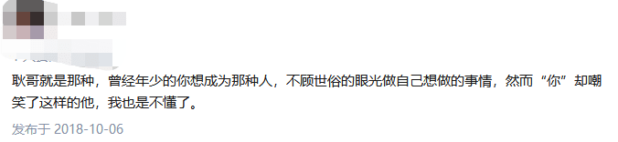 最慘網(wǎng)紅！設(shè)計1000多件產(chǎn)品，各個火爆，卻一個都沒人買...