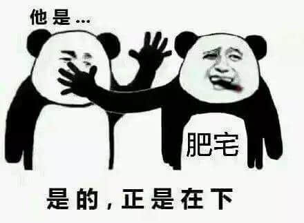 我，廣州人，國慶死都不出門！