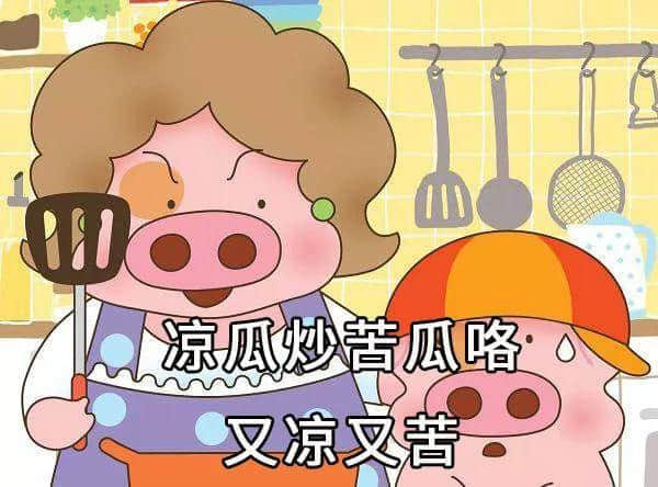 系唔系正宗廣府人，行個(gè)街市就知道曬！