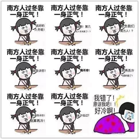 講個恐怖故事:廣州十月入秋了…… 講個恐怖故事:廣州十月入秋了……
