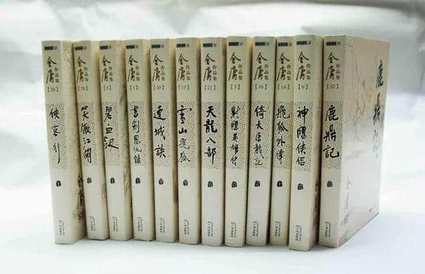 金庸逝世，享年94歲！再見大俠，感謝你留下的江湖！