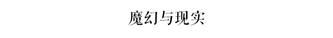 古有“鬼市”天光墟，廣州人你去唔去？