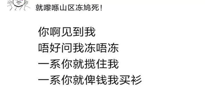 講個恐怖故事:廣州十月入秋了…… 講個恐怖故事:廣州十月入秋了……