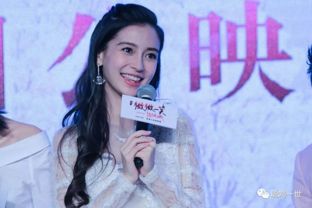 為什么為國效力40年，比不過baby發(fā)呆一天？