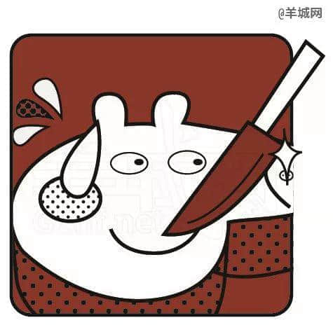 官宣了，今年重陽節(jié)……廣東還是不放假