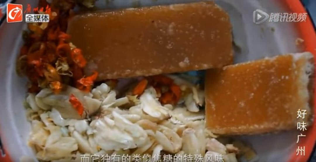 記住，廣東牛雜唔系垃圾！