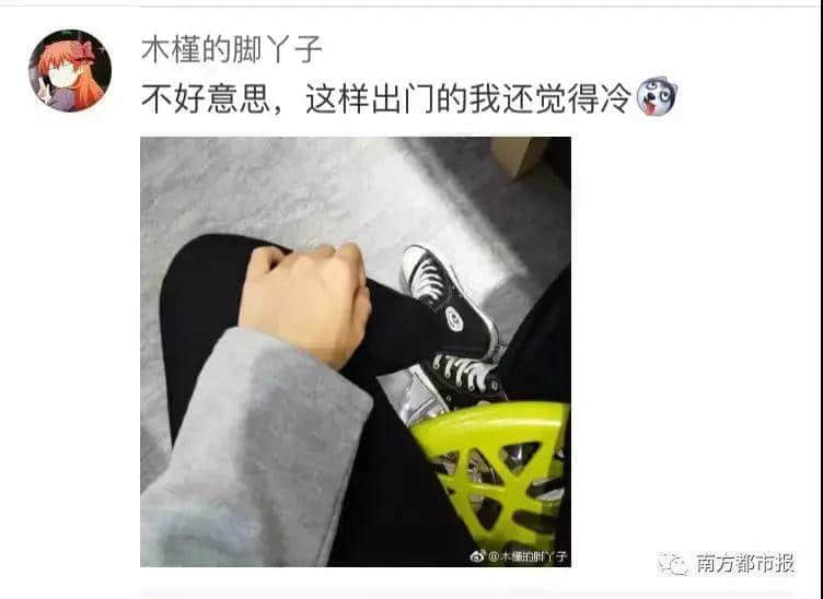 講個恐怖故事:廣州十月入秋了…… 講個恐怖故事:廣州十月入秋了……