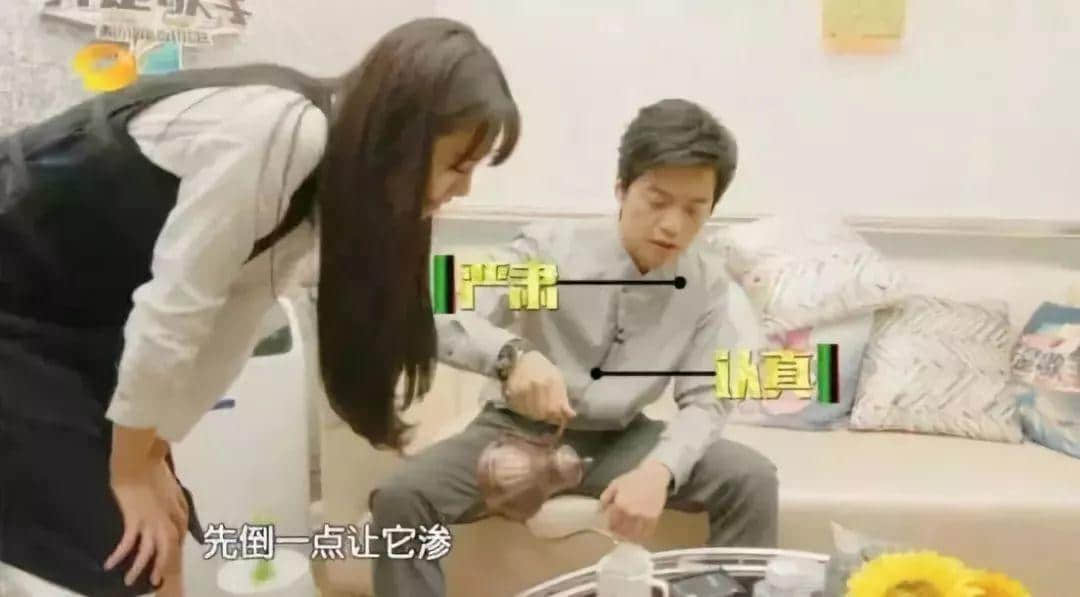 你以為的理性消費，只不過是被洗腦罷了