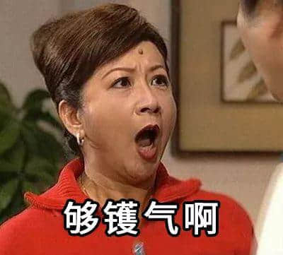 廣東人一生追求的“鑊氣”，究竟是什么東方神秘力量？