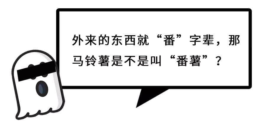 系唔系正宗廣府人，行個(gè)街市就知道曬！