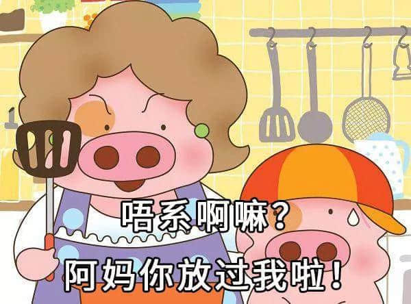 系唔系正宗廣府人，行個(gè)街市就知道曬！