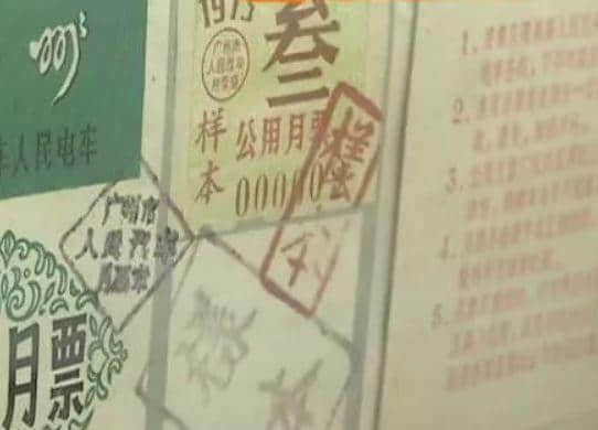 廣州公交咁擁擠，為何會(huì)成為老廣最偏愛的交通工具？
