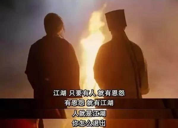 我要食過(guò)幾多夜粥，先可以逼逼逼逼逼上廣州地鐵？