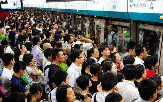 我要食過(guò)幾多夜粥，先可以逼逼逼逼逼上廣州地鐵？