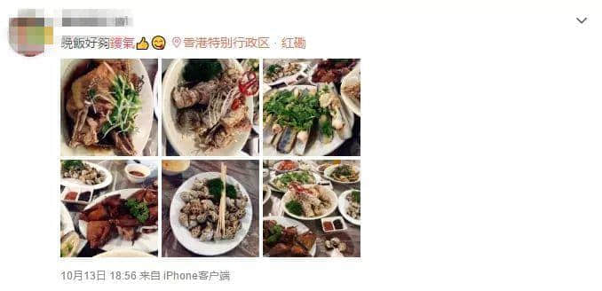 廣東人一生追求的“鑊氣”，究竟是什么東方神秘力量？