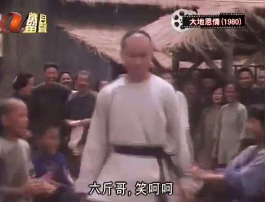 這部38年前的電視劇，藏著一部廣東近代史