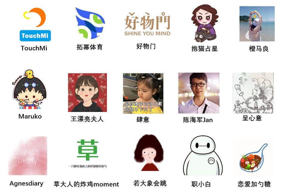 中國首個“自由職業(yè)日”，11月1日引燃廣州！