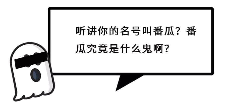 系唔系正宗廣府人，行個(gè)街市就知道曬！