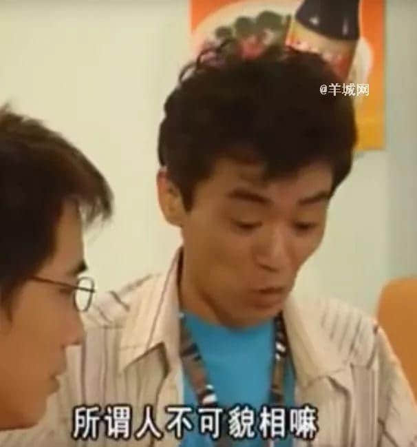 確認(rèn)過表情包，都是看《外來媳婦本地郎》長大的人！