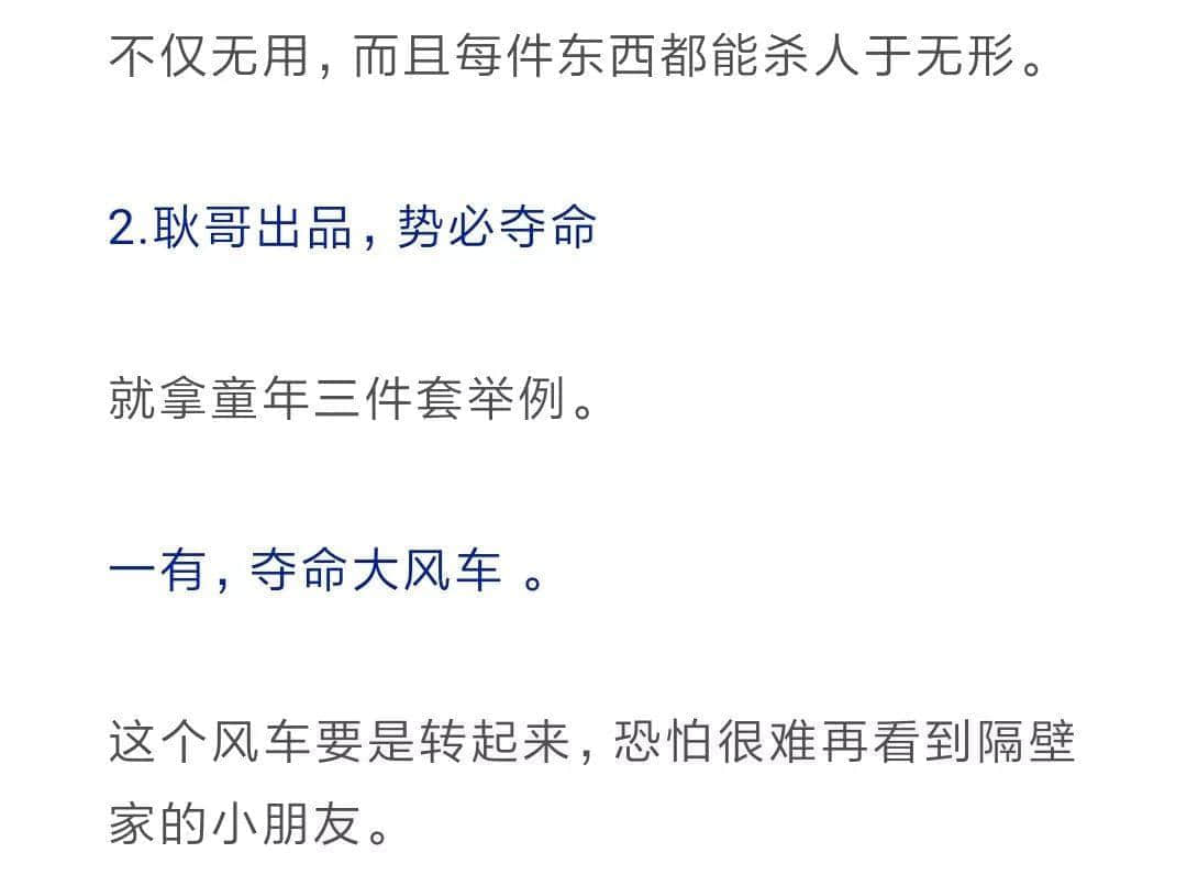 最慘網(wǎng)紅！設(shè)計1000多件產(chǎn)品，各個火爆，卻一個都沒人買...