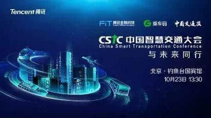 廣州公交咁擁擠，為何會(huì)成為老廣最偏愛的交通工具？
