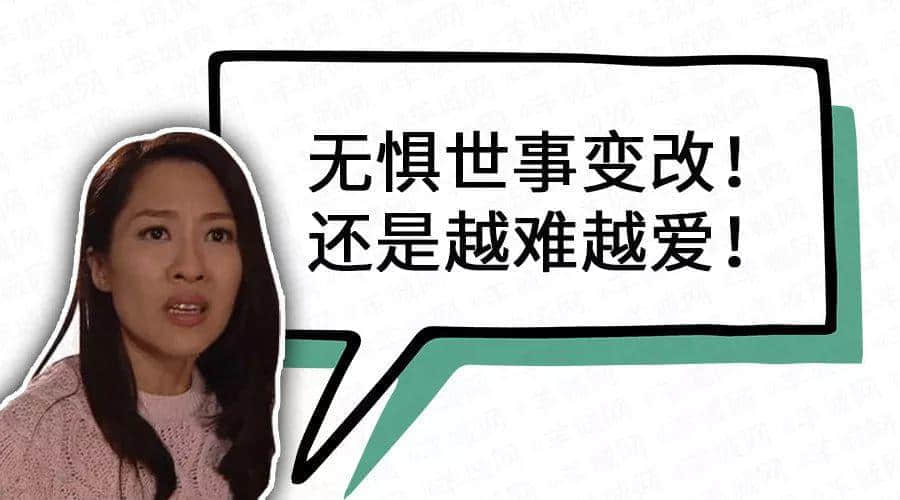實(shí)名舉報(bào)，呢篇推文自帶粵語音效！