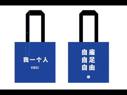 中國首個“自由職業(yè)日”，11月1日引燃廣州！
